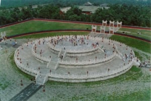 Porto delle crociere di Tianjin: escursione a terra dei punti salienti della città di Pechino