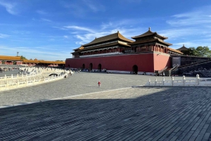 Ingressos para todas as atrações de Pequim (Cidade Proibida opcional)