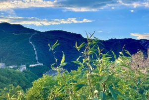 Ingressos para todas as atrações de Pequim (Cidade Proibida opcional)