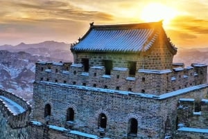 Tickets to all Beijing attractions (Forbidden City optional)