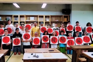 Traditional Chinese Tea Ceremony Experience