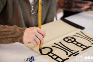 Traditional Chinese Tea Ceremony Experience