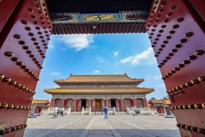 Tour particular de dois dias pelos destaques de Pequim