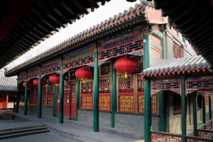 Почему особняк принца Гуна считается «лучшей королевской резиденцией» Пекина?