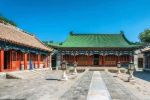 Почему особняк принца Гуна считается «лучшей королевской резиденцией» Пекина?