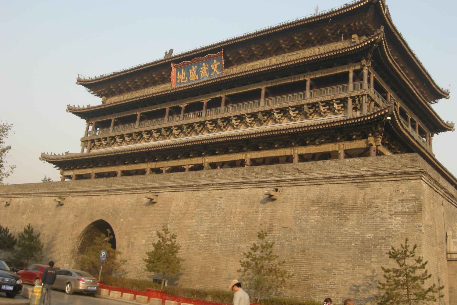 Xi'an: Terra-Cotta Warriors Wejście z opcjonalnym przewodnikiem