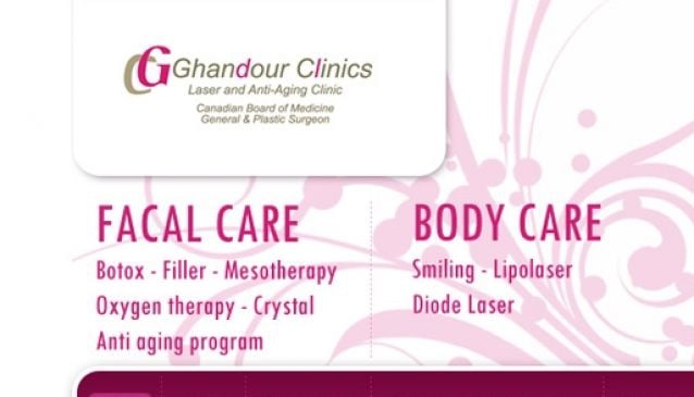 Ghandour Clinics
