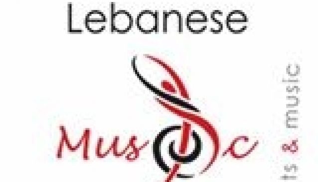 Lebanese Music School