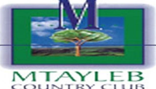 Mtayleb Country Club