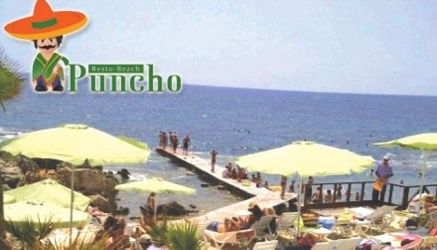 Puncho Beach
