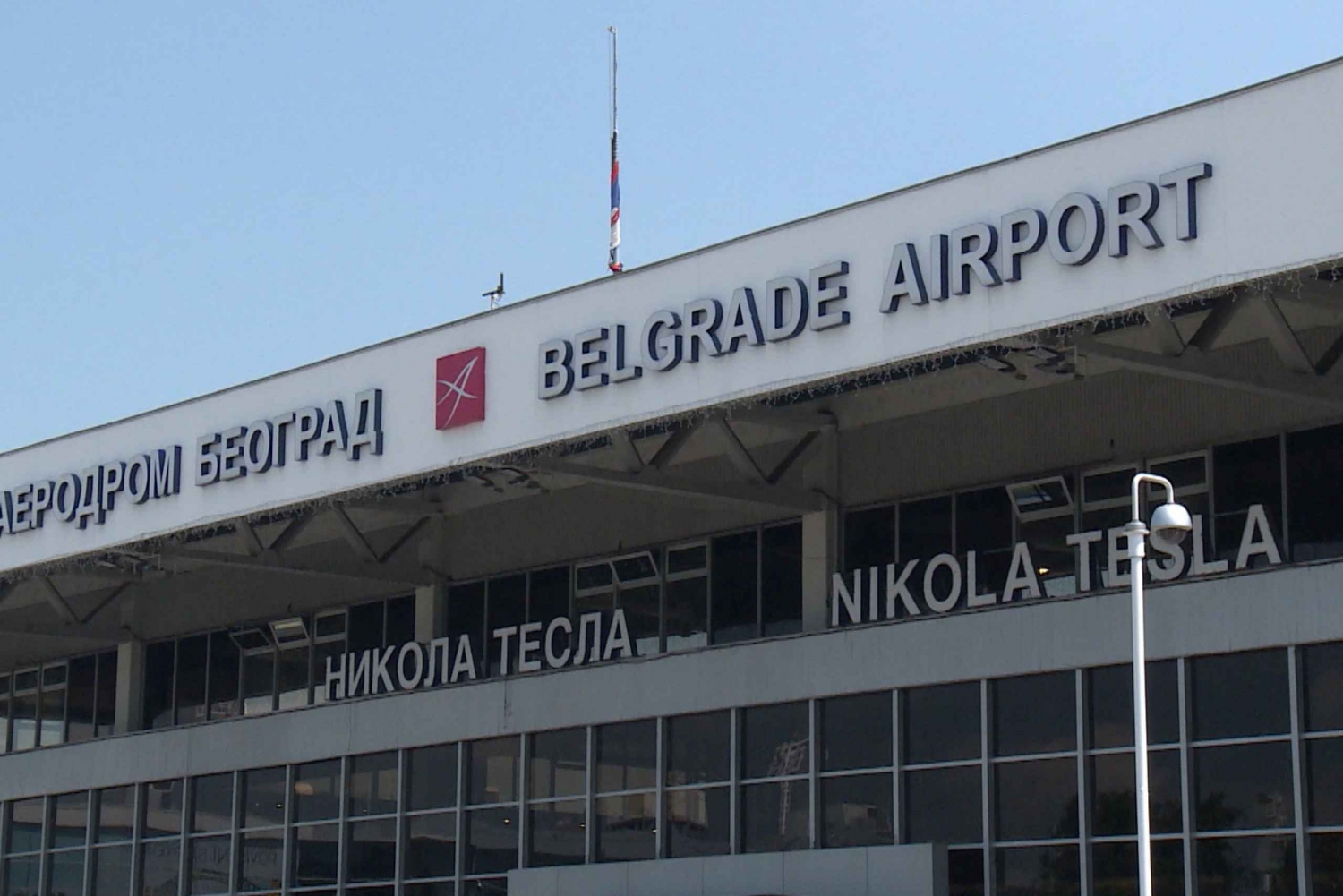 Belgrade: Private Layover Tour from Nikola Tesla Airport