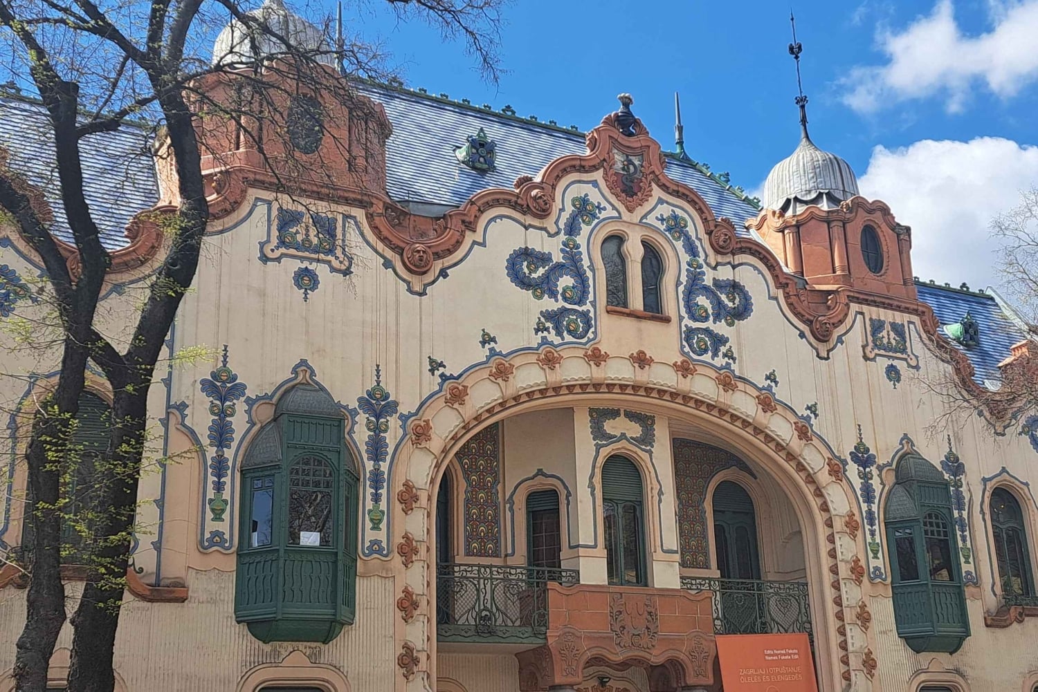 ベオグラード発：スボティツァと素晴らしいゾブナティツァ競馬場を訪問しましょう