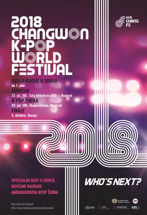 K-pop World Festival Serbia 2018