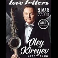 Oleg Kireyev’s concert