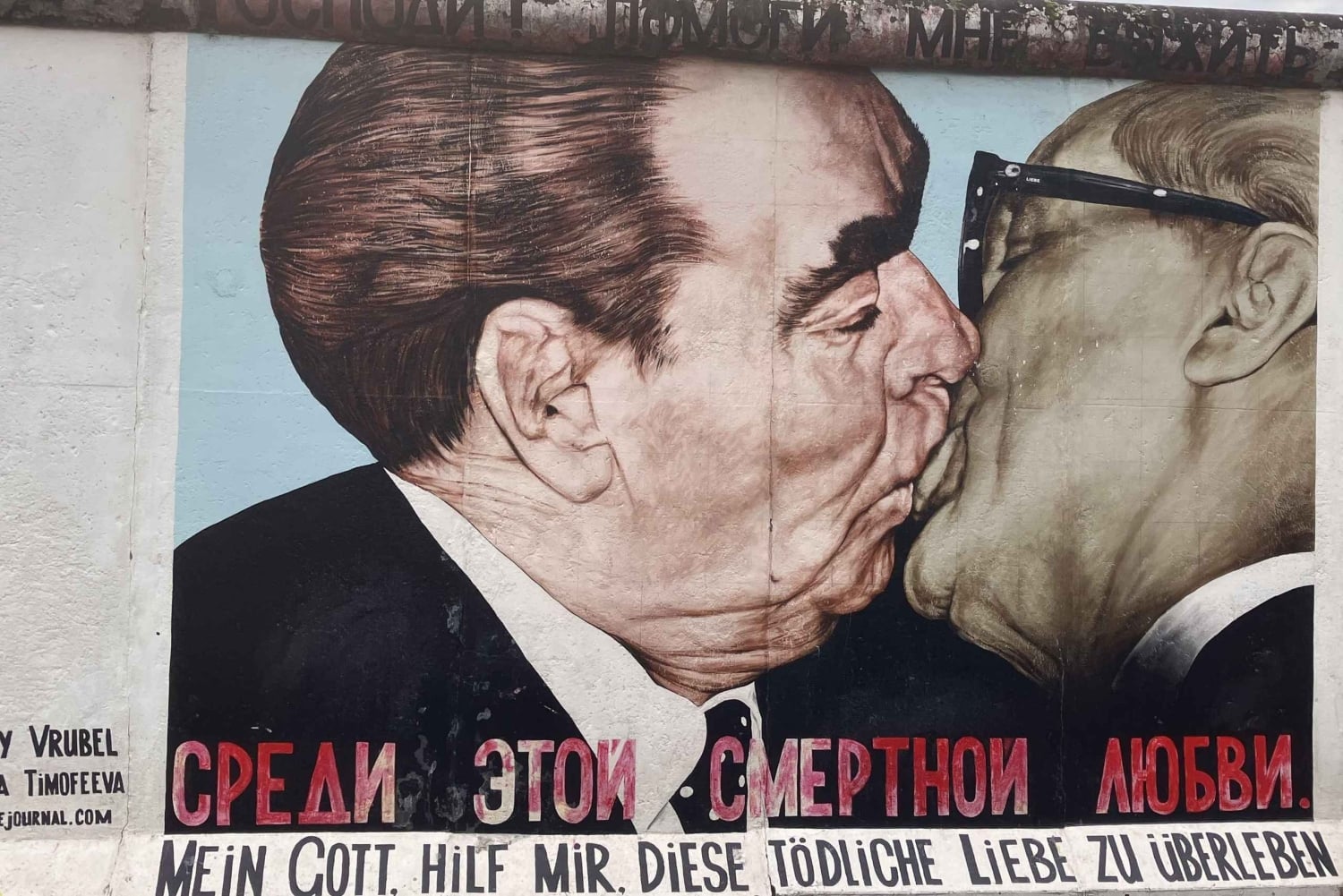 Berlin: Rickshaw tour through Friedrichshain and Kreuzberg SO 36