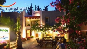 Blue Marin Hotel