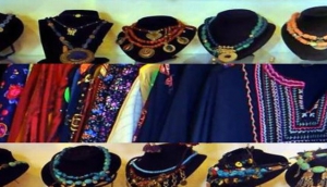 Ganej Jewellery