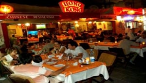 Hong Kong Restaurant