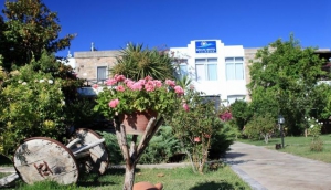Kivanc Hotel Gumbet