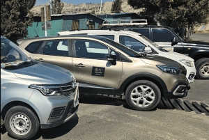 La Paz: Transfer vom internationalen Flughafen El Alto - Hotel