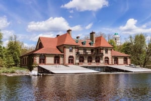 Boston: Charles River Sightseeing Cruise