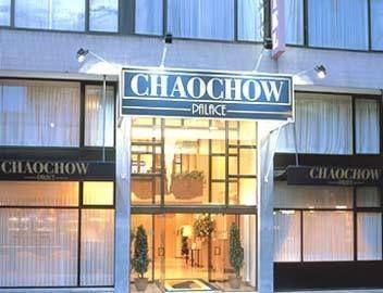 Chao Chow Palace Hotel Brussels