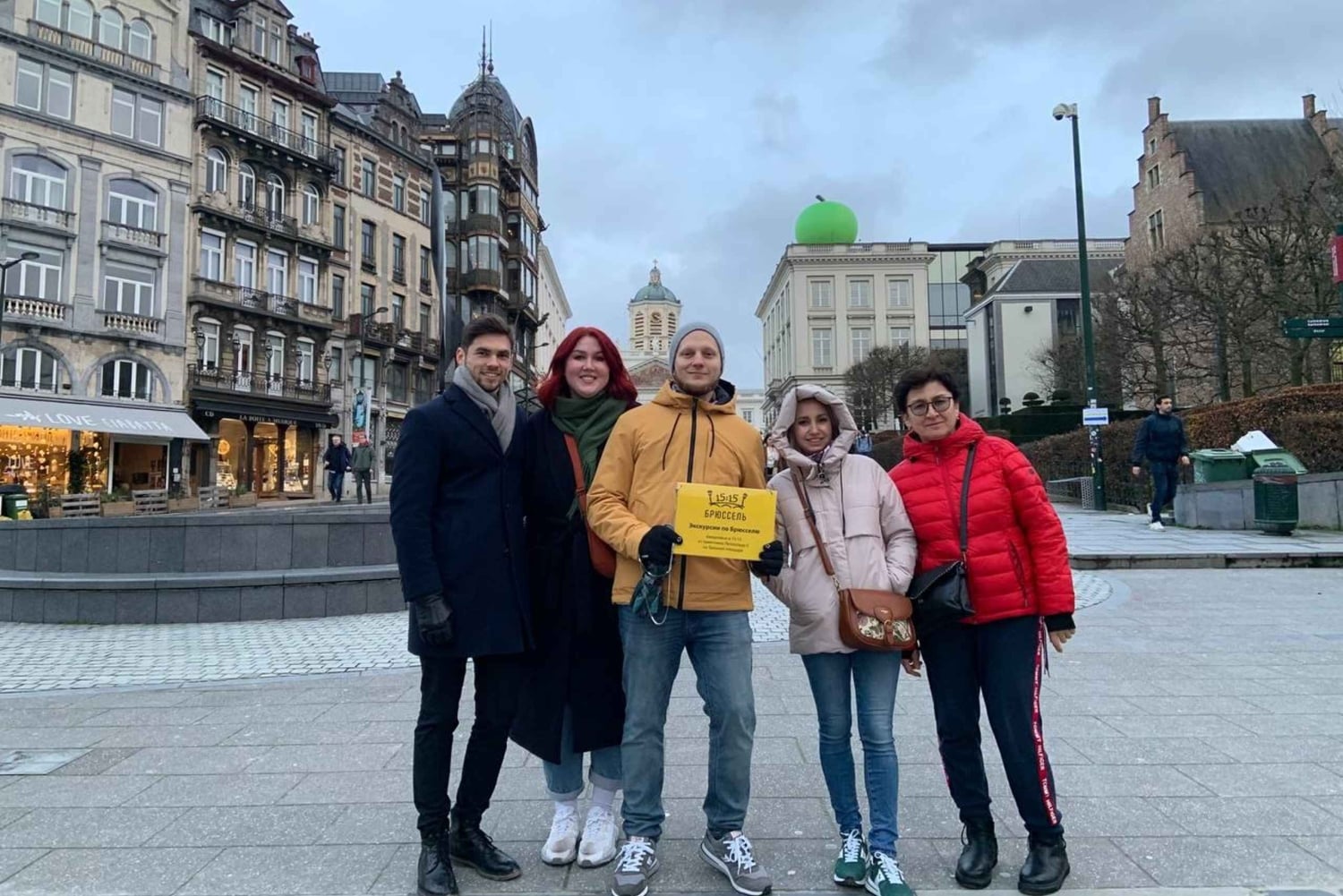 Пешеходная экскурсия с дегустацией в самом сердце Брюсселя