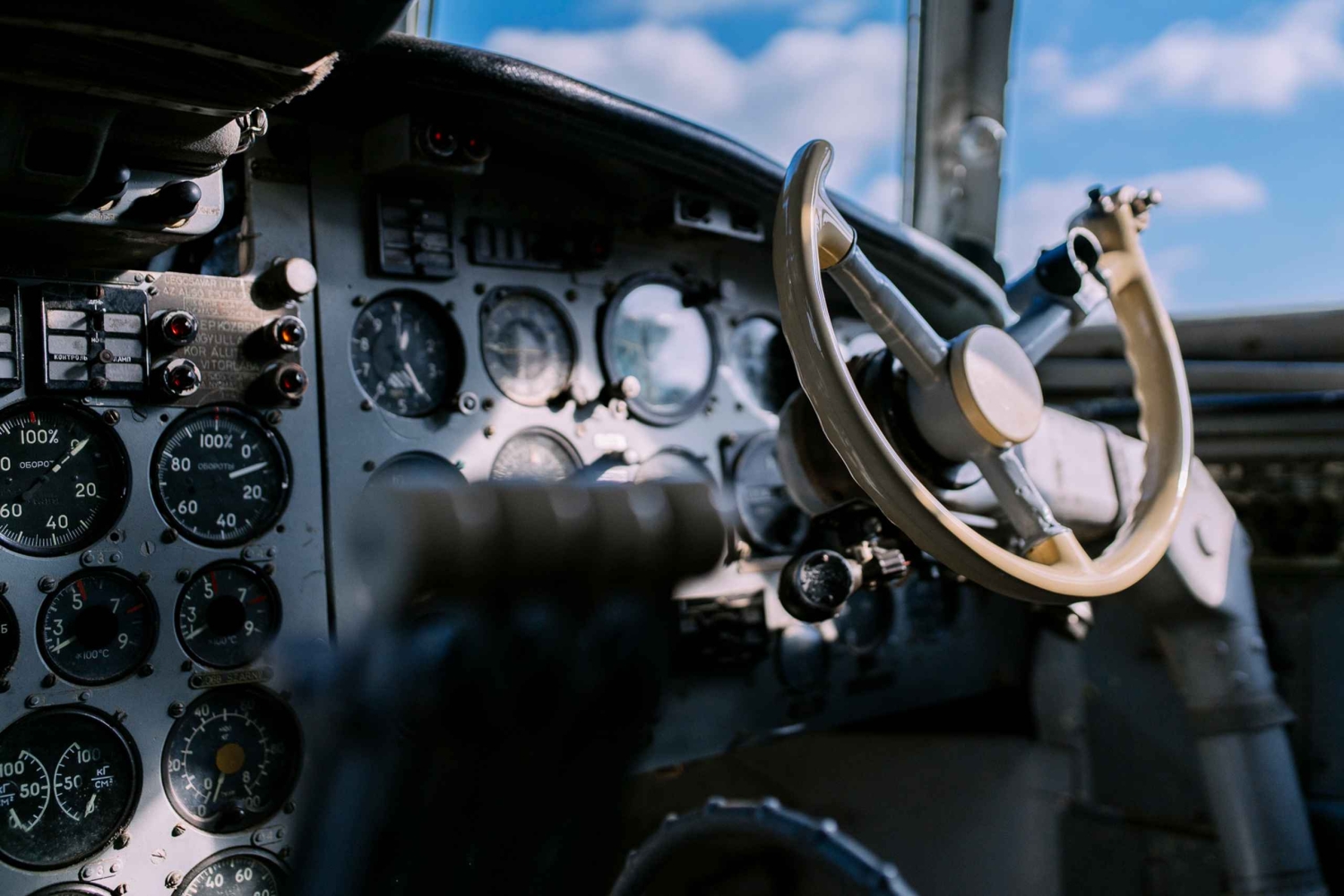 Boedapest: Toegangsticket Aeropark