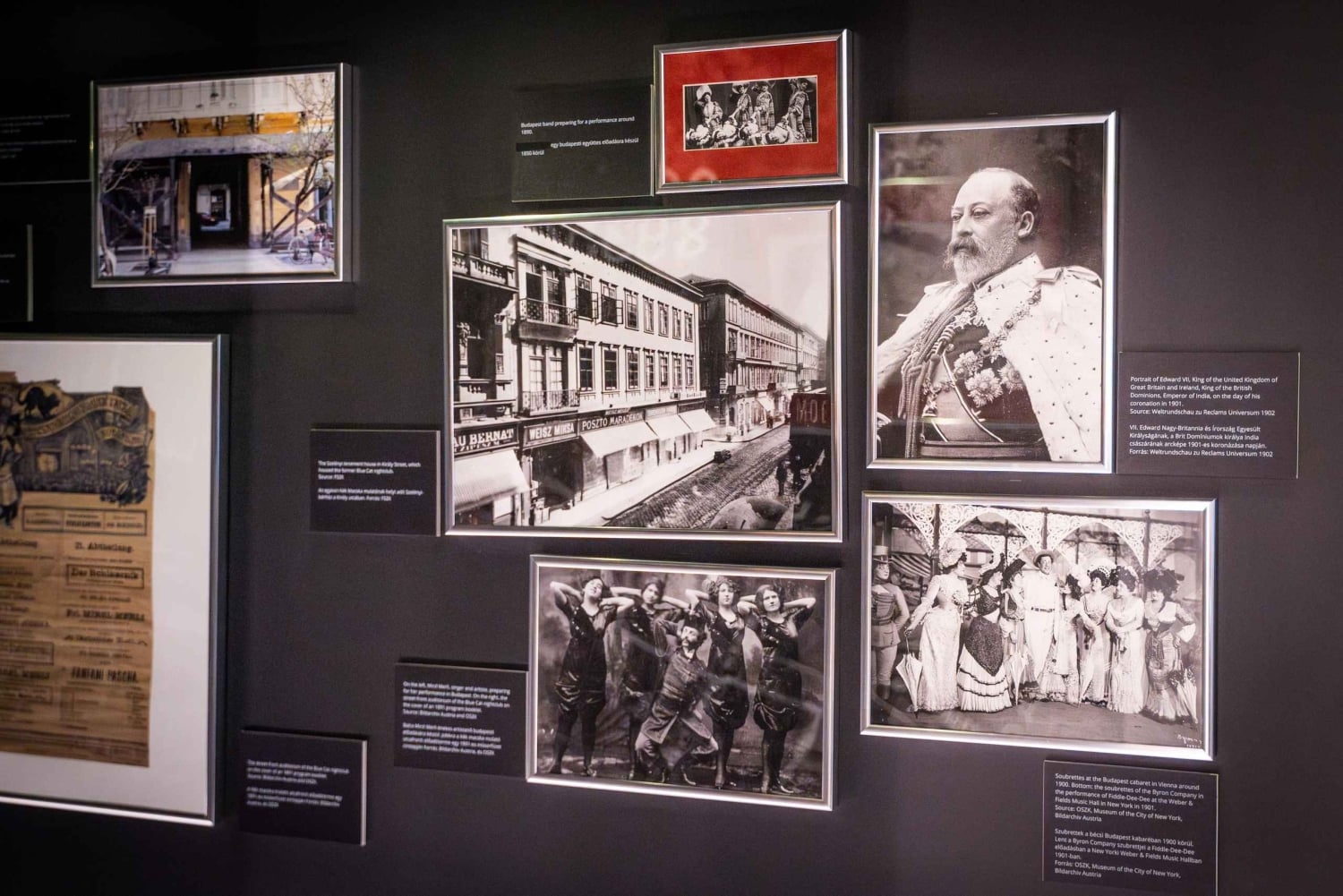 Будапешт: Входной билет в секретный музей Мика Тивадара