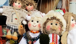 Why Have Bulgaria on your Bucket List ?