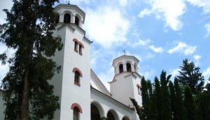 The authentic Bansko