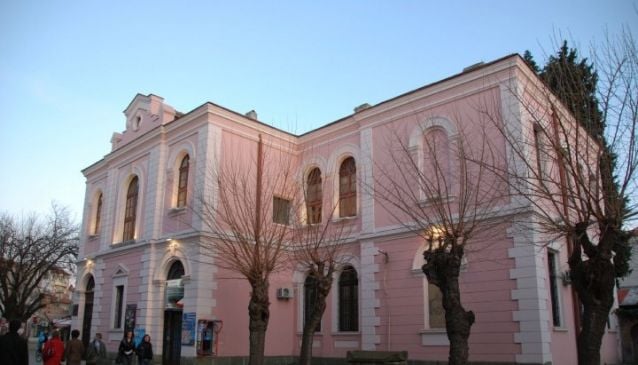 Arkeologinen museo Burgas
