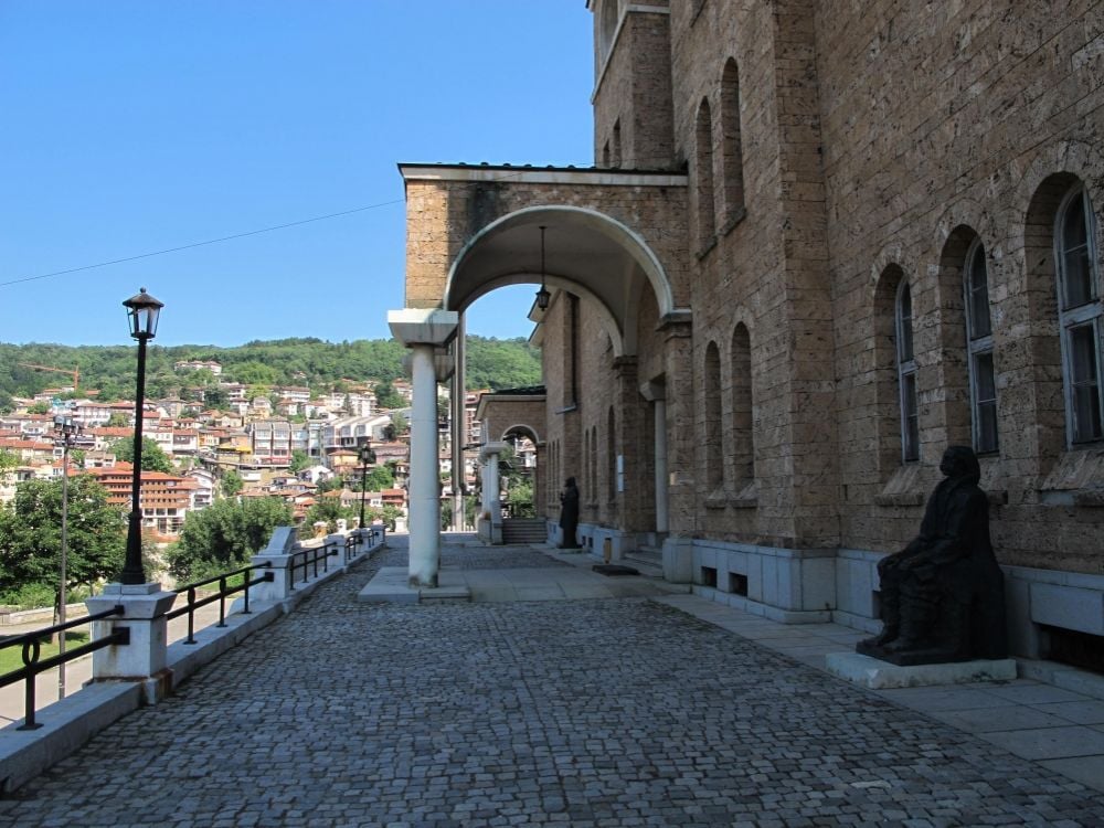 Musée archéologique de Veliko Tarnovo