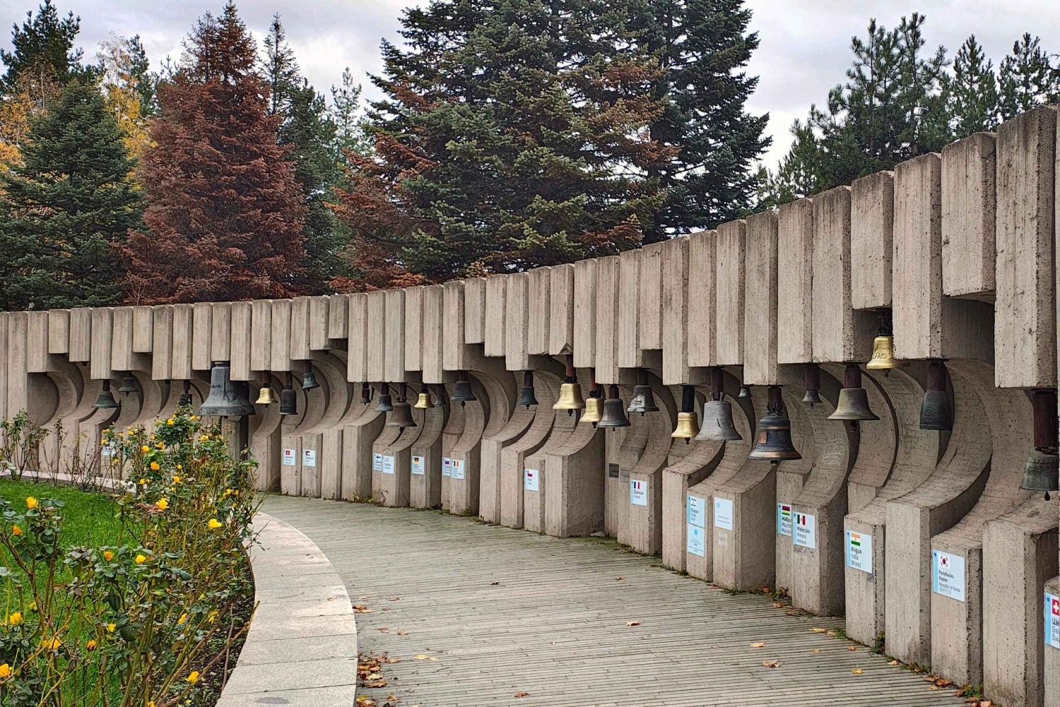 Parco delle campane di Sofia, con oltre 100 campane. Con guida, servizio navetta