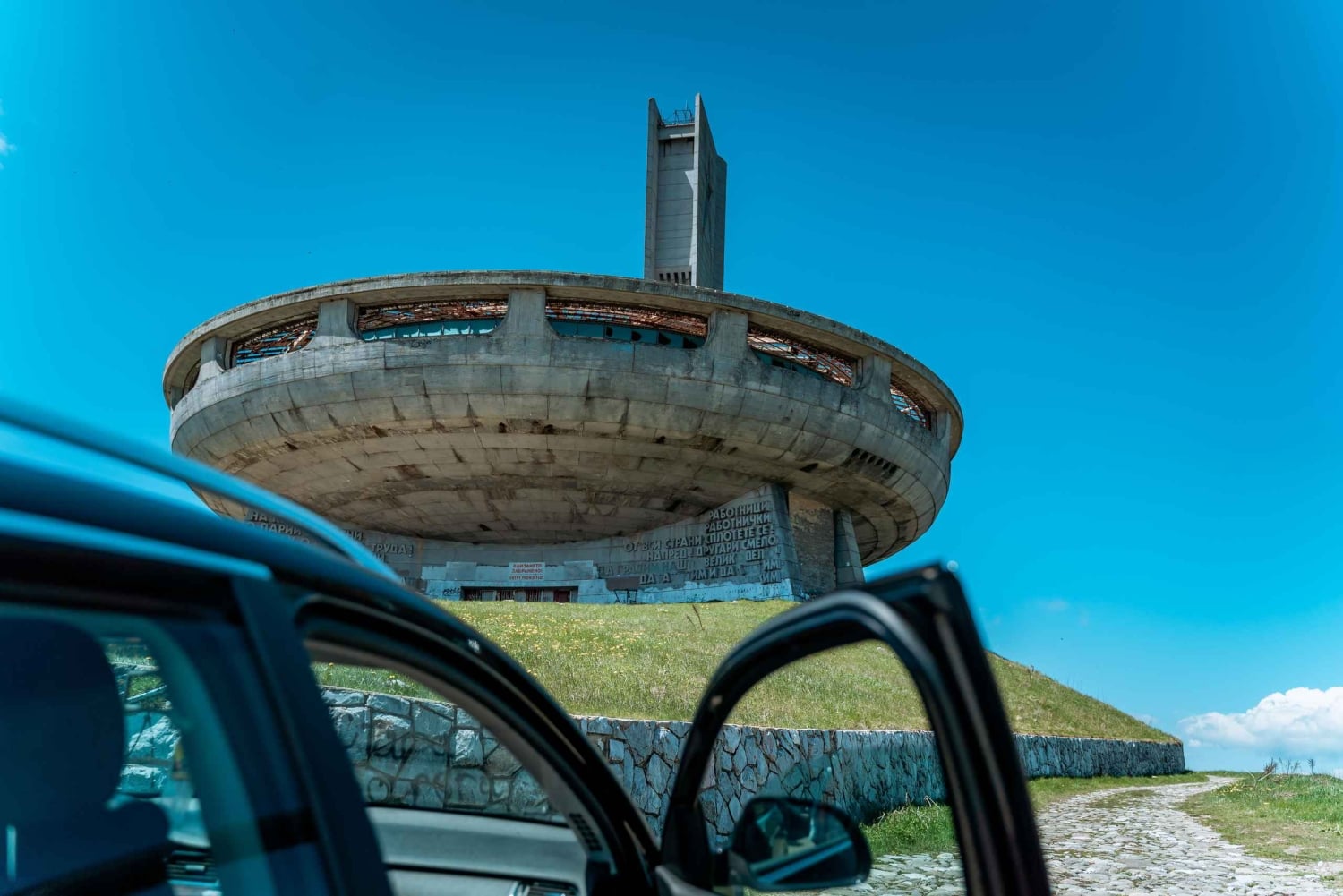 Escursione a Buzludzha e Shipka da Plovdiv