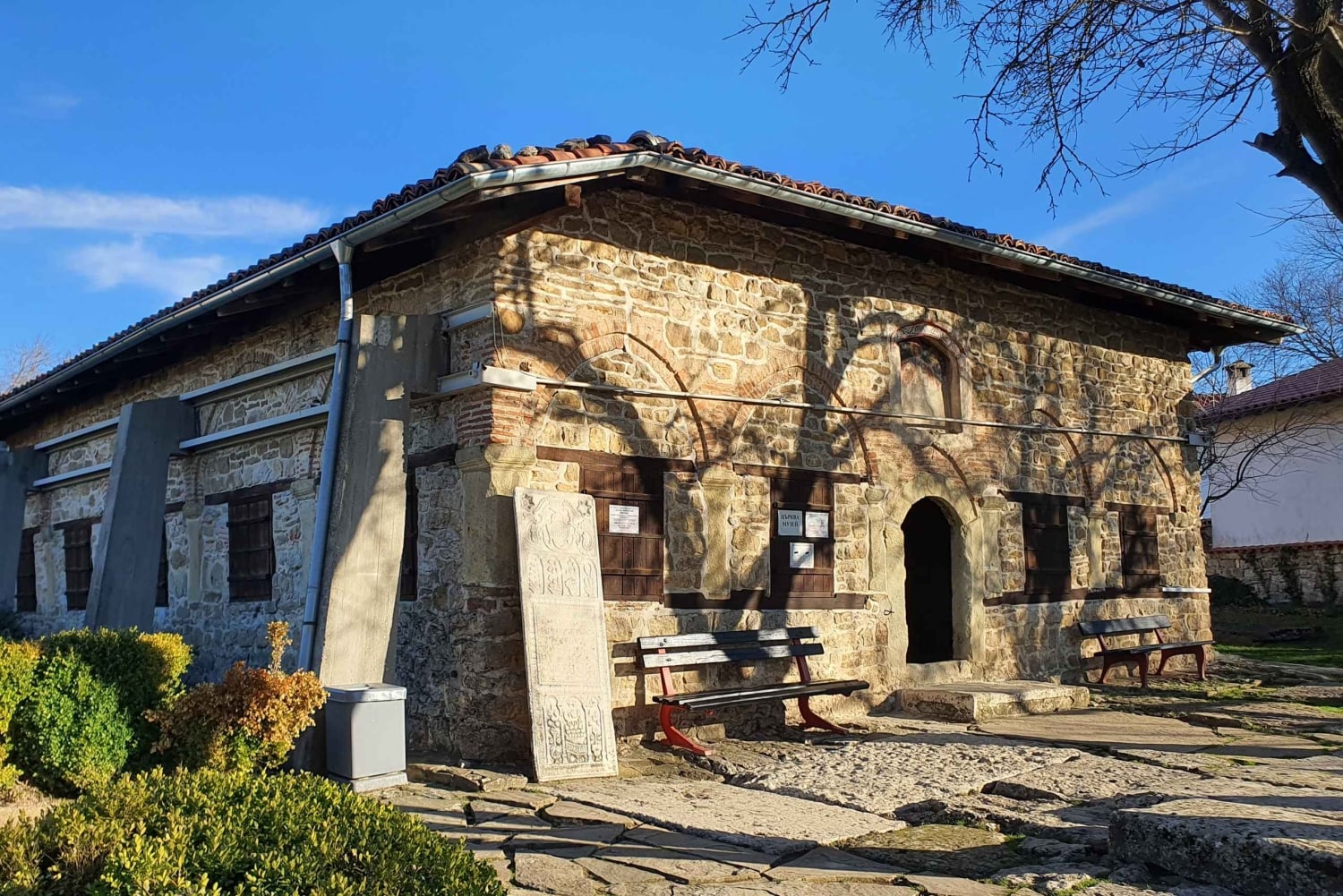 From Bucharest: Bulgaria 1-Day Tour