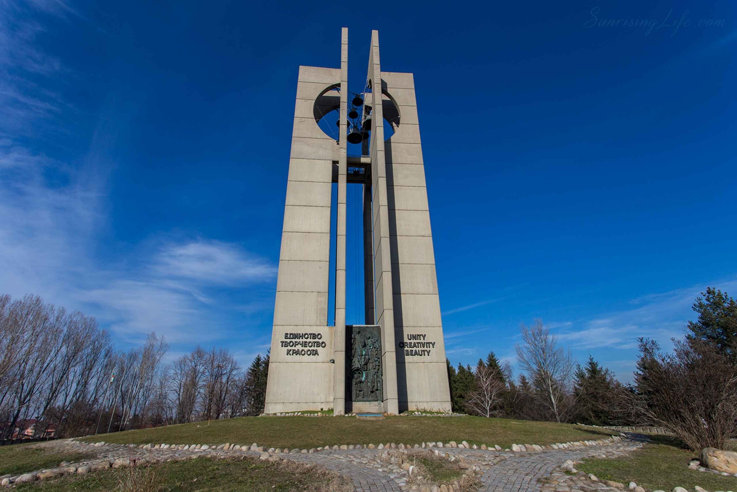 プロブディフから：ソフィア - 古代国家の日帰りツアーの物語