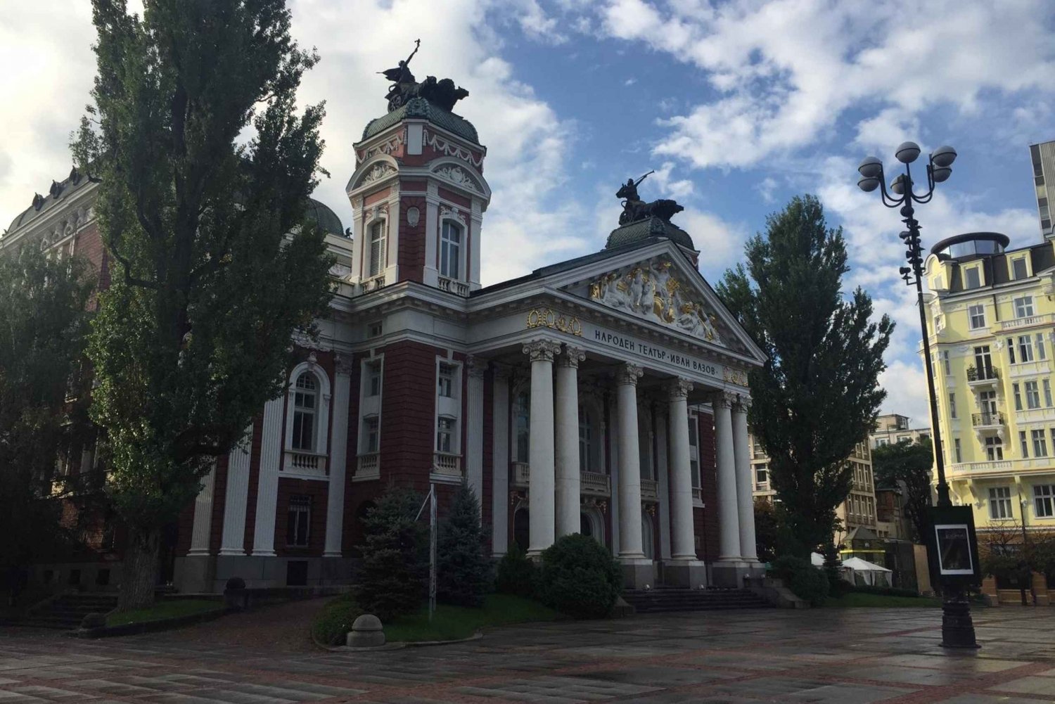 From Ruse: Shore Excursion Day Tour to Sofia