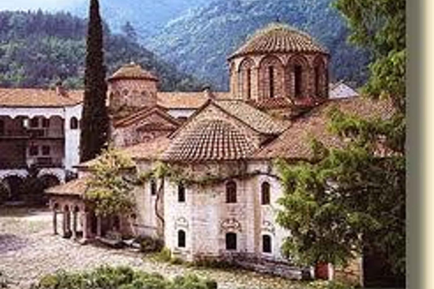 Z Sofii: Całodniowa wycieczka do Płowdiwu i klasztoru Bachkowo