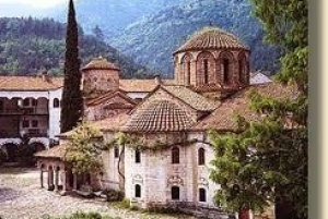 From Sofia: Full-Day Tour to Plovdiv and Bachkovo Monastery