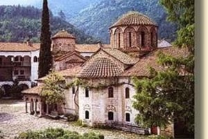 Z Sofii: Całodniowa wycieczka do Płowdiwu i klasztoru Bachkowo