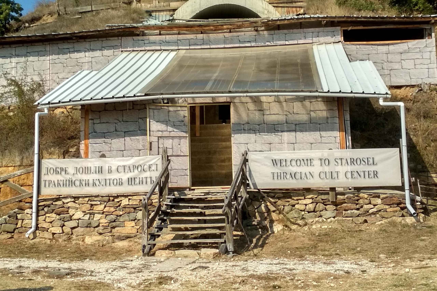 Fra Sofia: Koprivshtitsa, Starosel og vinsmaking