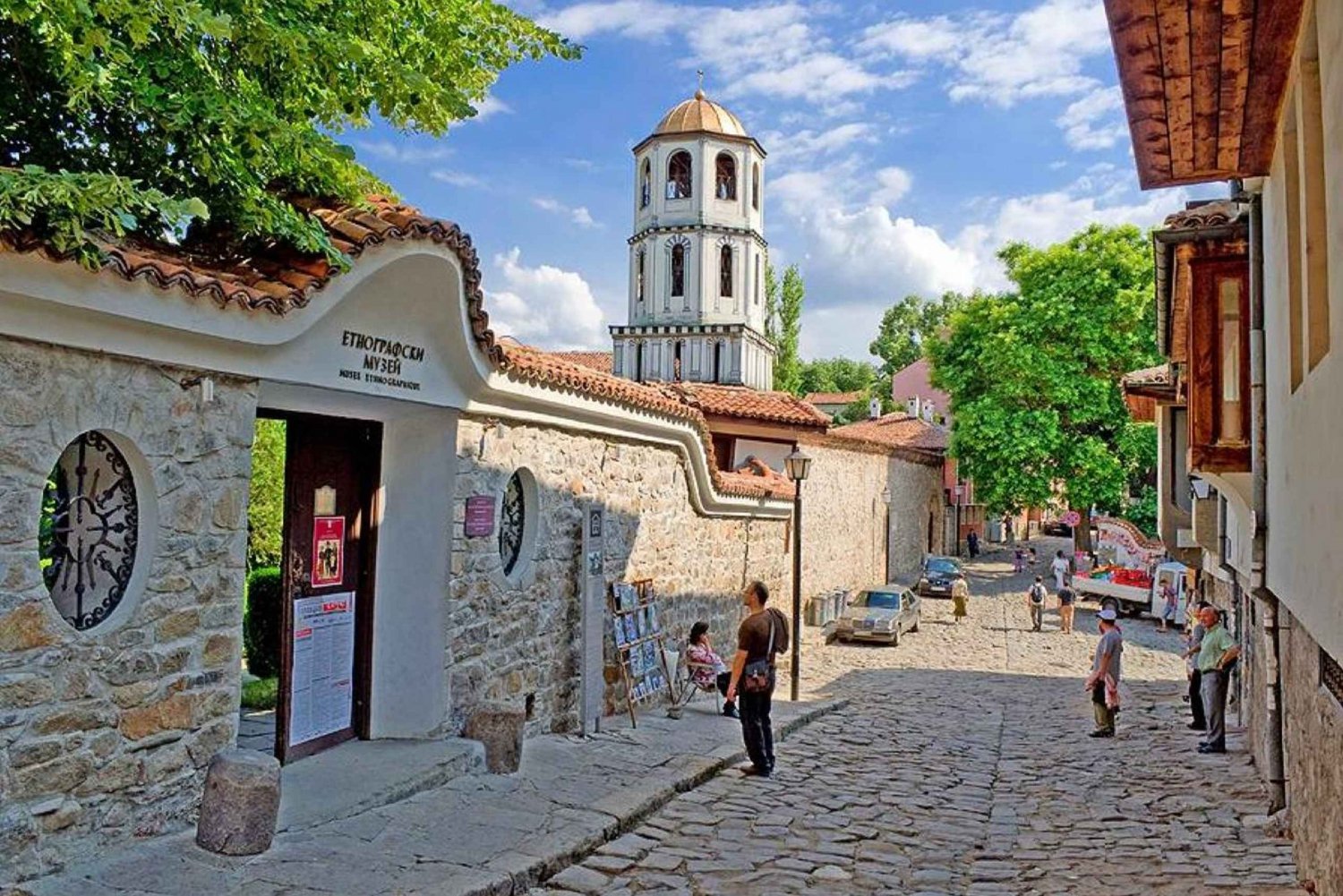 Da Sofia: Monastero di Rila e Plovdiv: viaggio autogestito