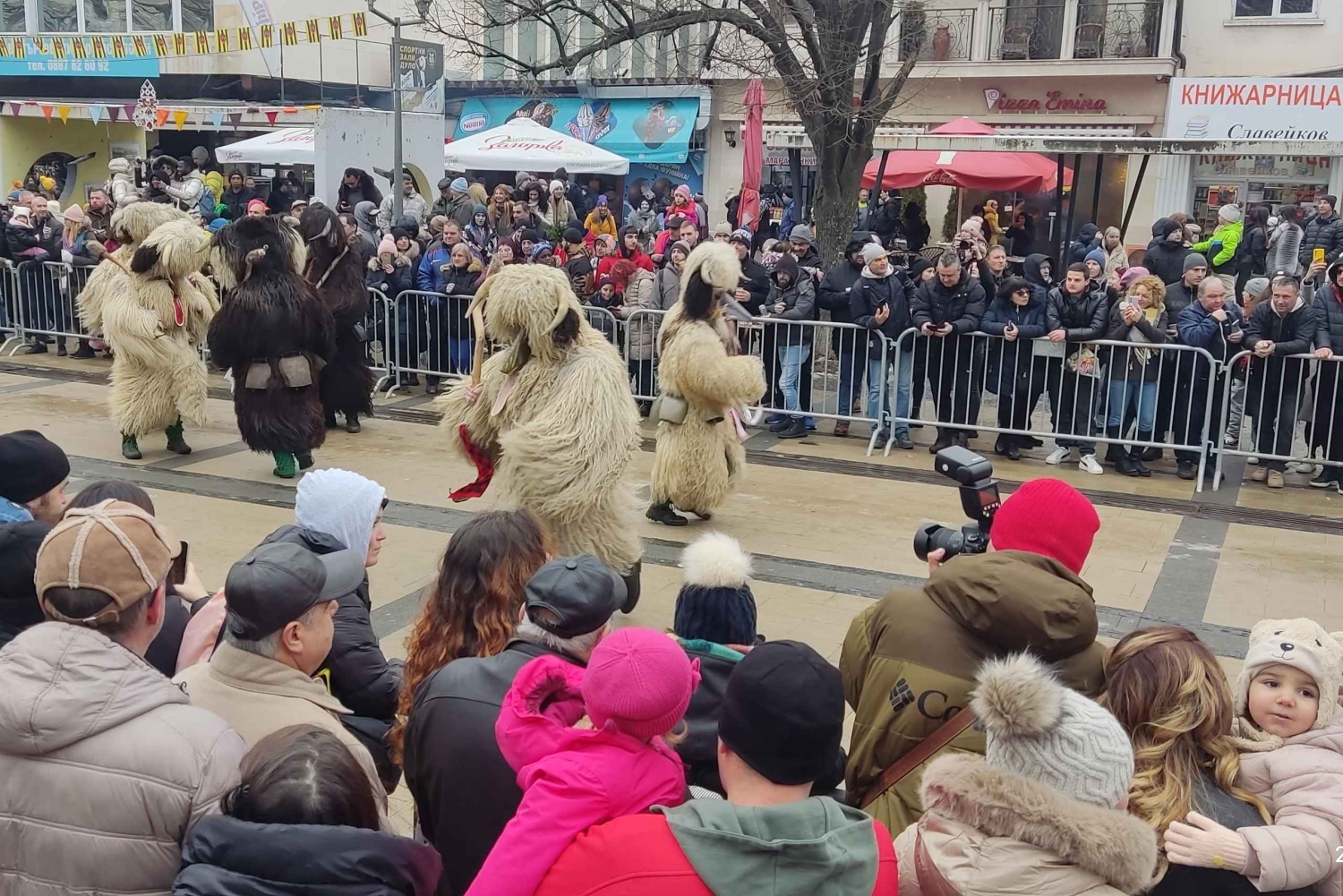 Pernik: Surva Festival of Masquerade Games Tour