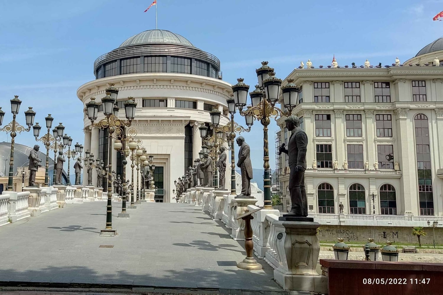 Классический однодневный тур в Скопье из Софии