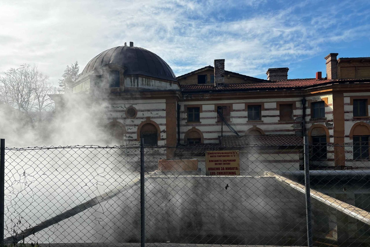 少人数グループ：ソフィアからキュステンディル要塞とセコイア公園へ