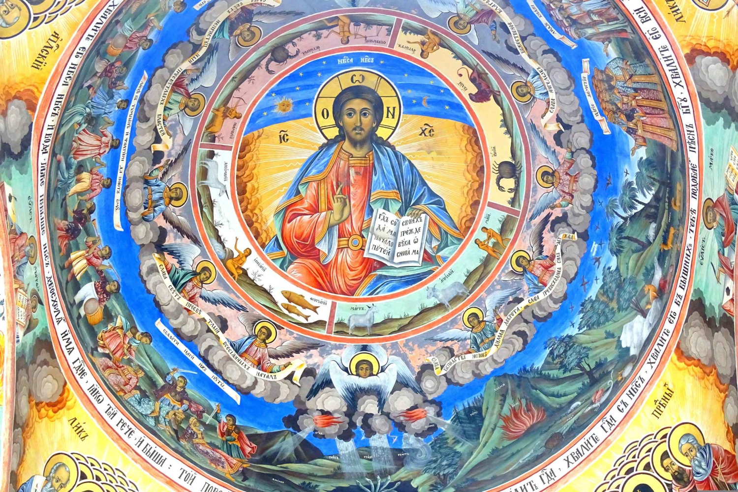 Sofia: 2 giorni tra i 7 laghi di Rila, il monastero di Rila e il tour enologico di Melnik