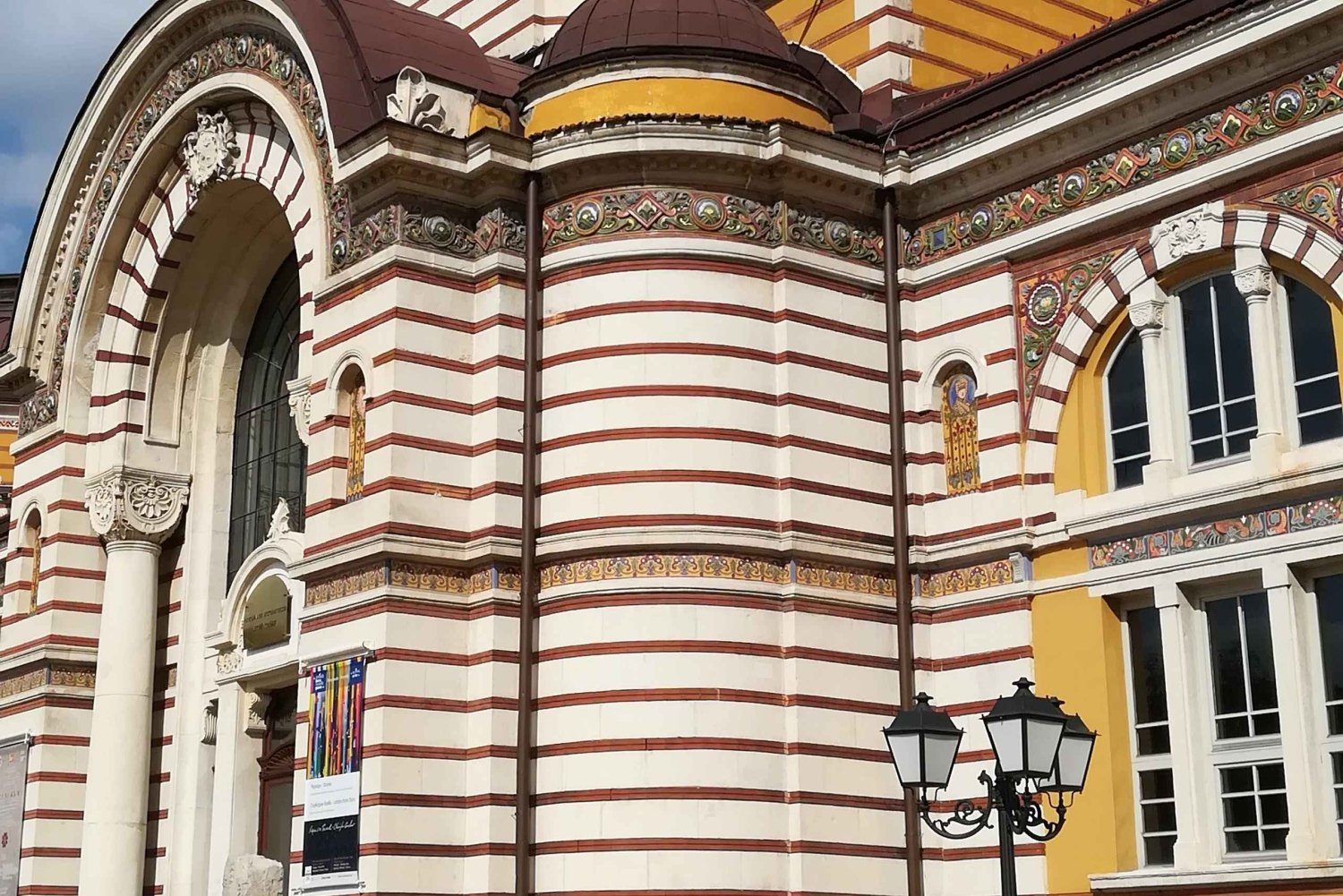 Sofia along its shady streets
