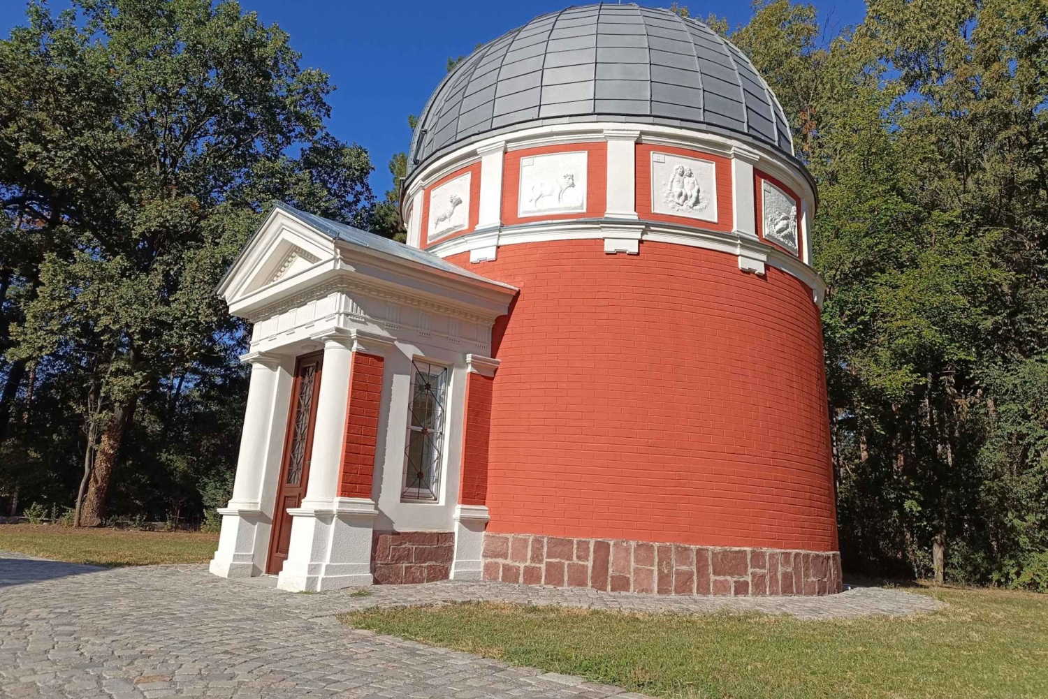 Sofia evening walking tour with visit to the Old Observatory