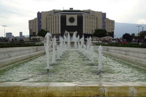 ソフィア 1 日観光ツアー（交通機関付き）